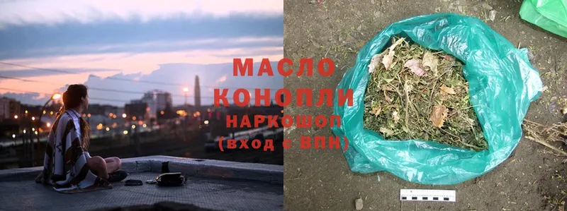 МЕГА как войти  Амурск  ТГК гашишное масло 