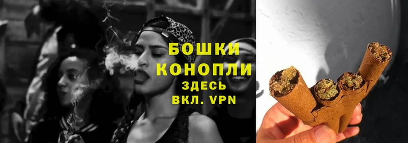 Каннабис LSD WEED  кракен сайт  Амурск 